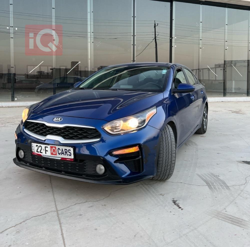 كيا فورتي